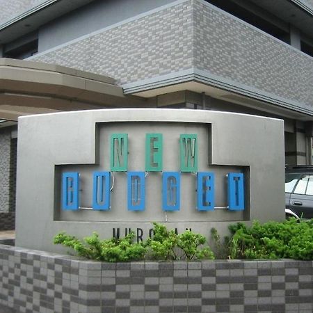 Hotel New Budget Muroran Eksteriør billede